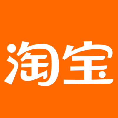 镇雄淘宝云仓一件代发，淘宝菜鸟电子面单快递仓储代发