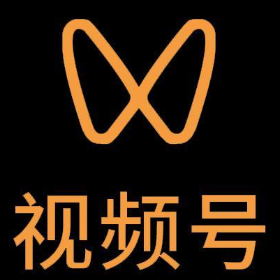 镇雄微信视频号多云仓一件代发，微信视频号电子面单快递仓储代发